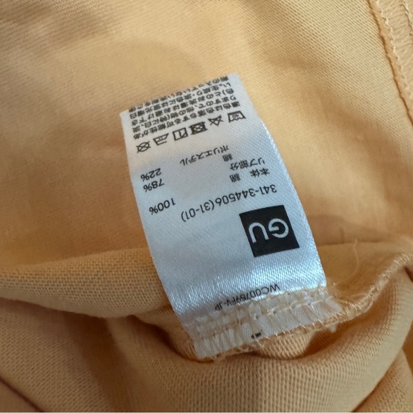 GU Long Sleeve Shirt Vintage Size Large - Picture 6 of 9